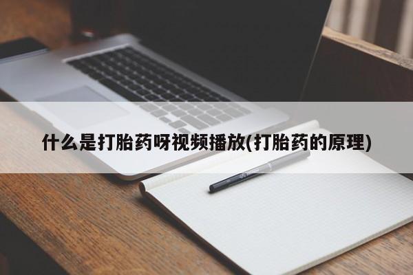米非米索网上购买动态 第54页