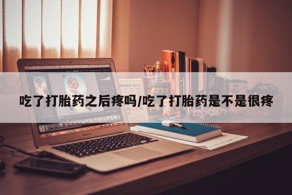 米非米索网上购买动态 第45页