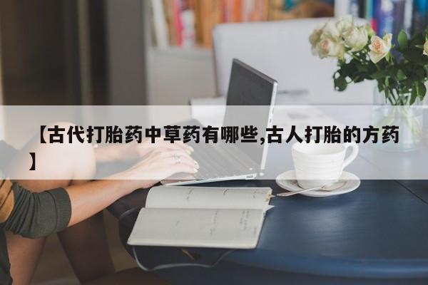 米非米索网上购买新闻 第25页