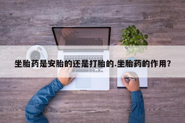 米非米索网上购买新闻 第14页