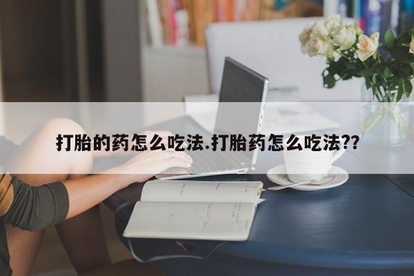 米非米索网上购买要闻 第7页