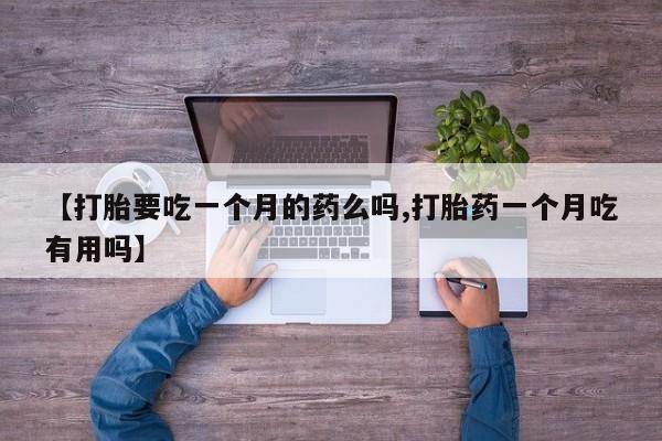 米非米索网上购买资讯 第5页
